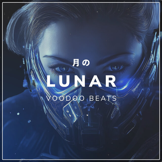 Lunar