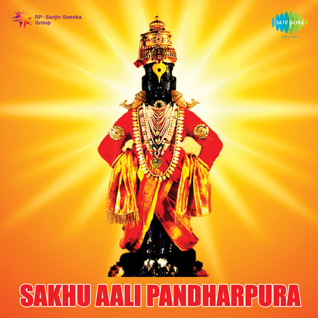 Sakhu Aali Pandharpura (Original Motion Picture Soundtrack)