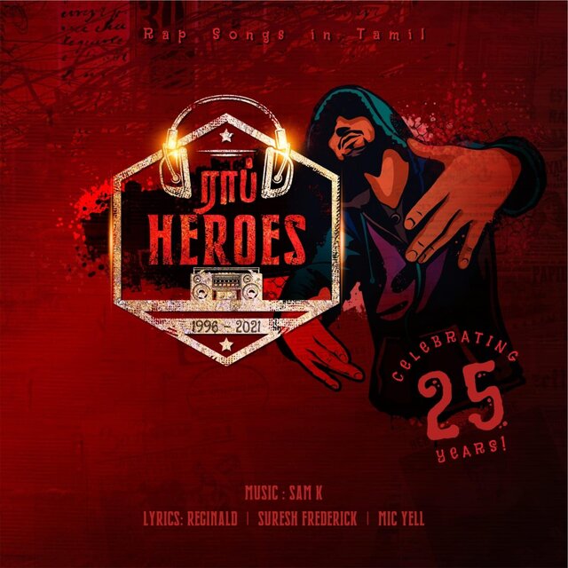 Rap Heroes