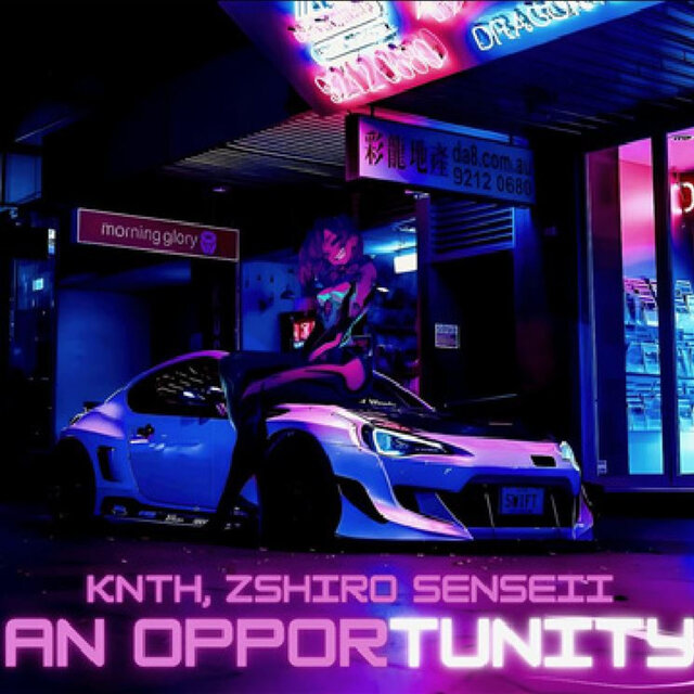 AN OPPORTUNITY