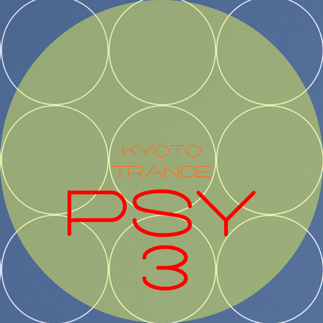 Kyoto Psy Trance, Vol.3