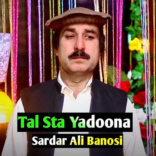 Tal Sta Yadoona