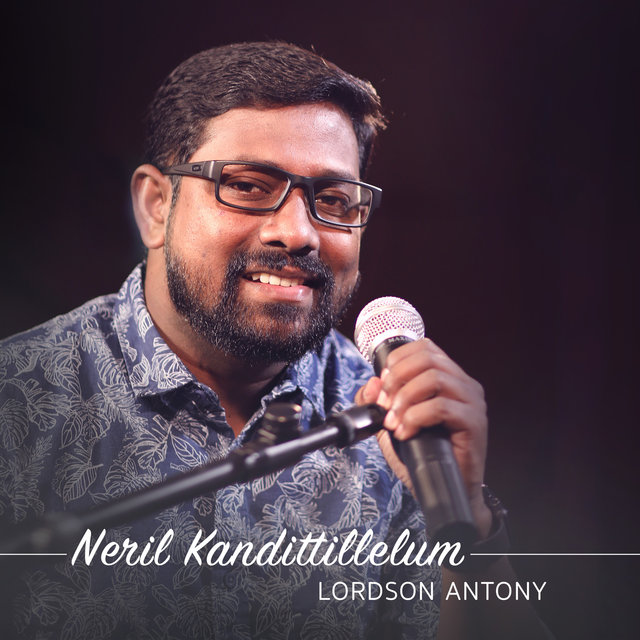 Neril Kandittillelum