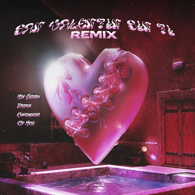 San Valentín sin ti (feat. Rayder) [REMIX]