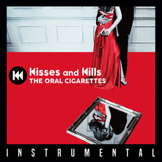 GORILLAHALL3rd ロンT L THE ORAL CIGARETTES THE ORAL CIGARETTES - YouTube