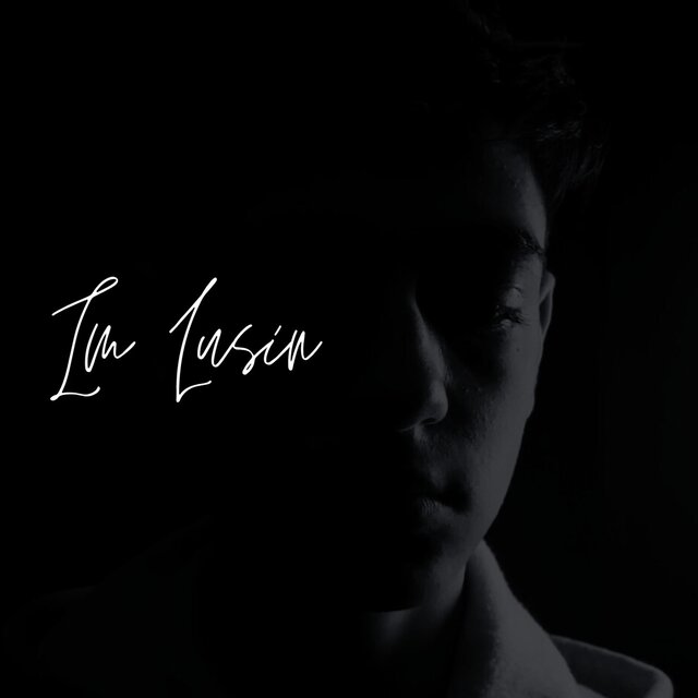 Im Lusin (Soon)