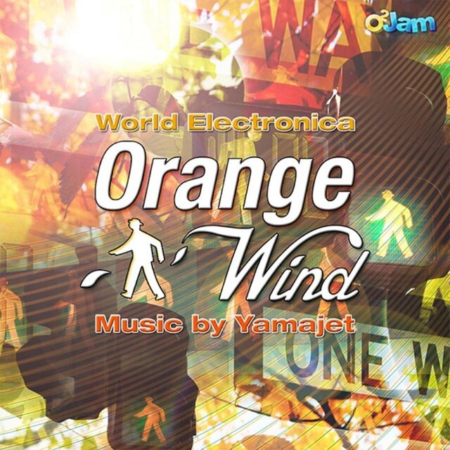 오투잼 OST - Orange Wind