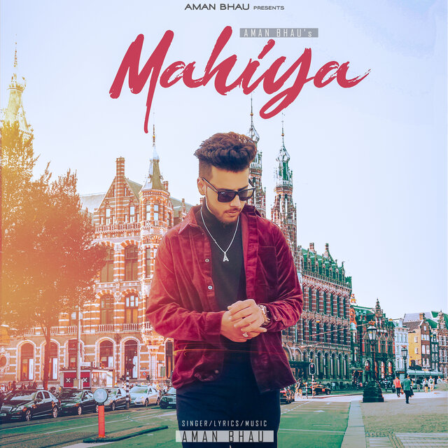 Mahiya