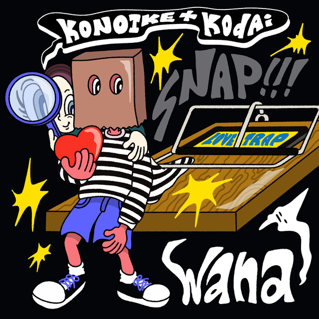 Wana