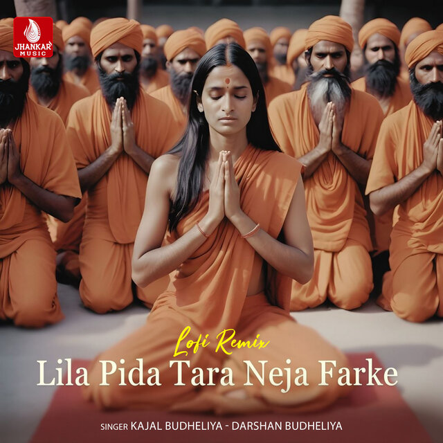 Lila Pida Tara Neja Farke (Lofi Mix)