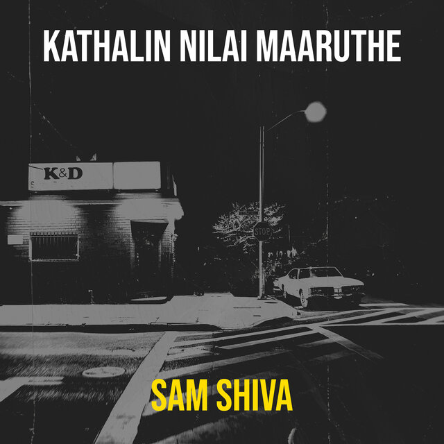 Kathalin Nilai Maaruthe