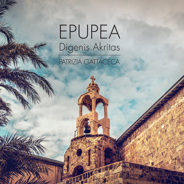 EPUPEA Digenis Akritas