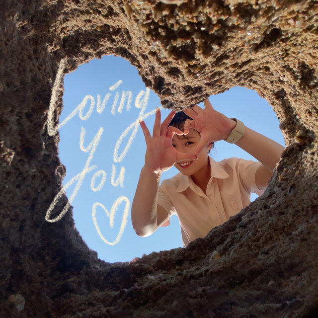 Loving You