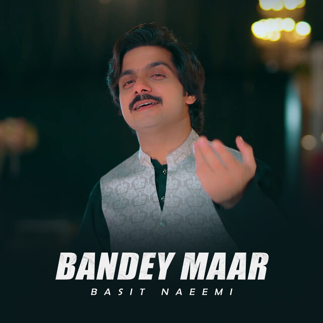 Bandey Maar