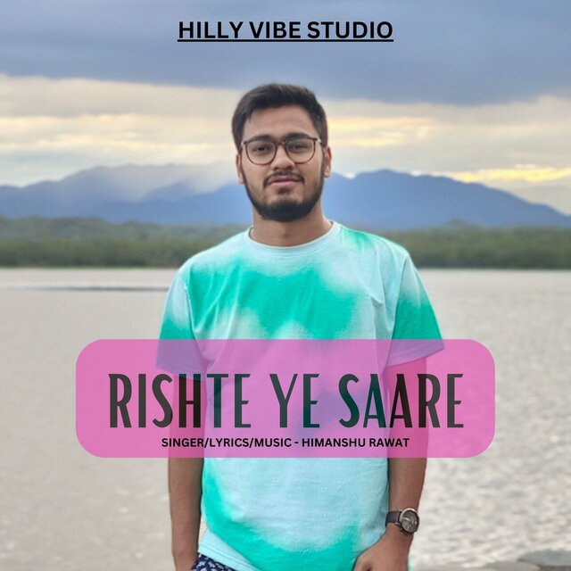 Rishte Ye Saare