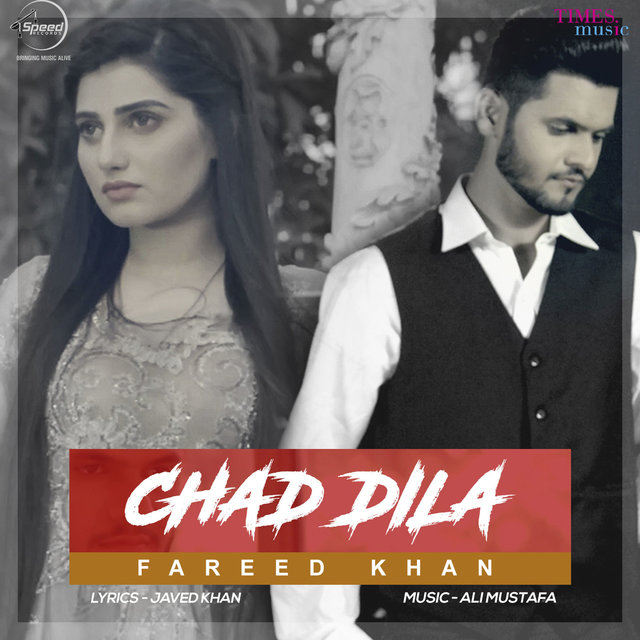 Chad Dila - Single