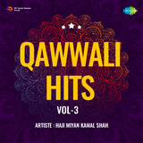 Apni Chaand Si Surat Dikha Do Nabi - Naat Qawali