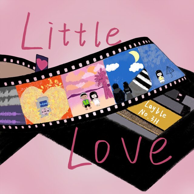 Little Love