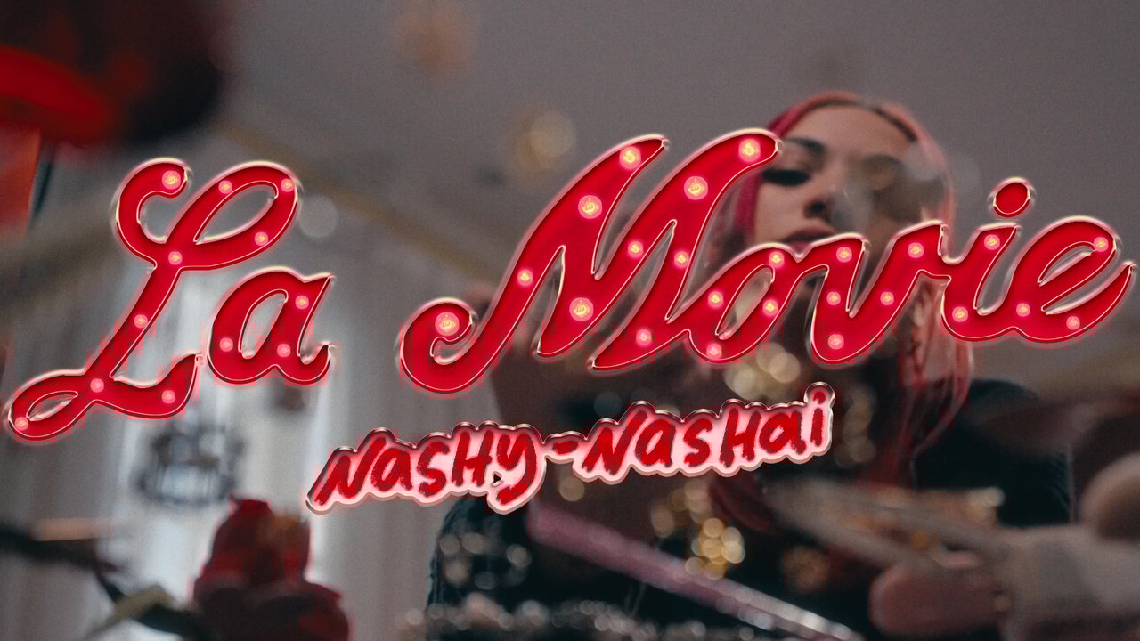 La Movie (Official Video)