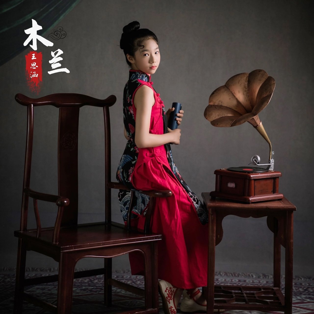 刘欣然 on TIDAL