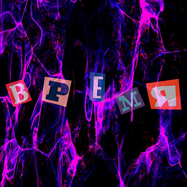 Время
