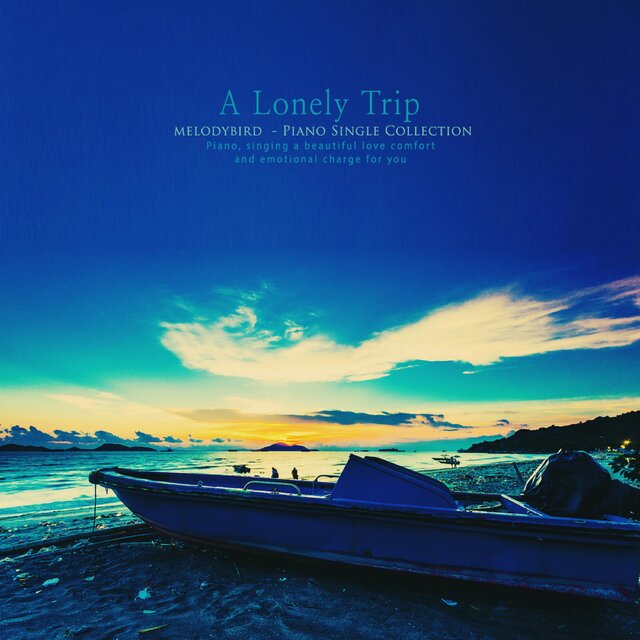 A lonely journey