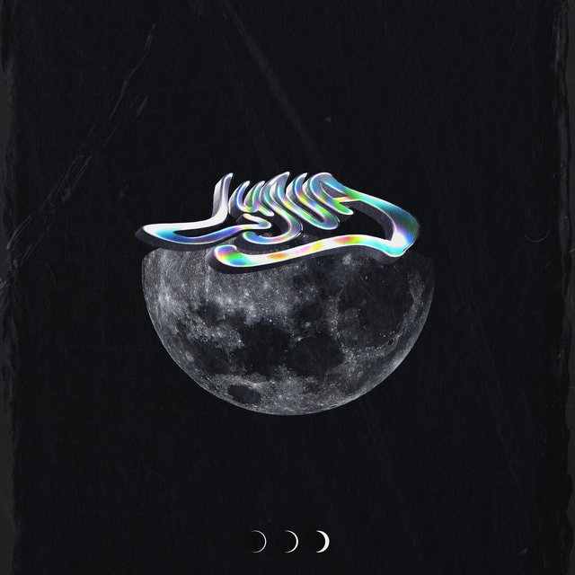 LUNA