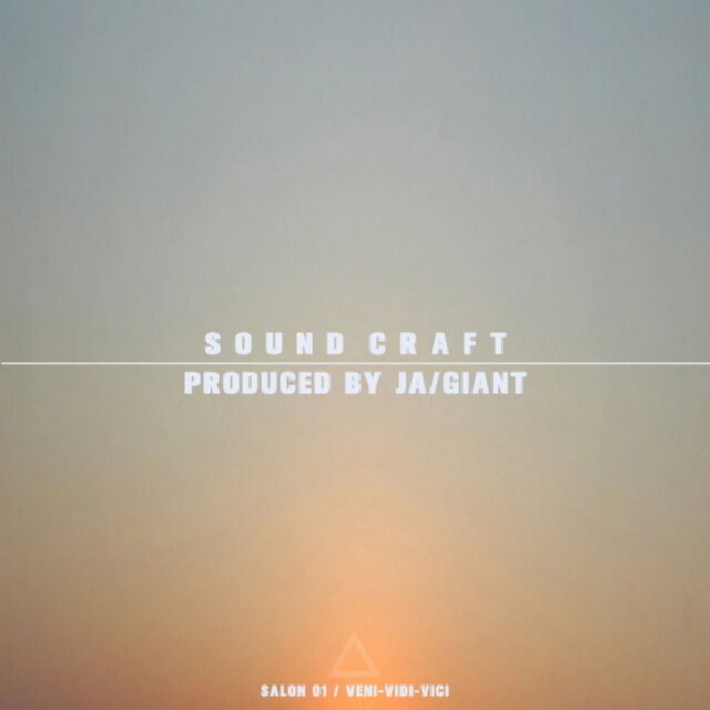 Sound Craft