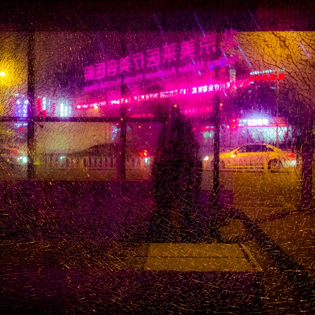 Blade Runner Ending Theme (Blade Runner)