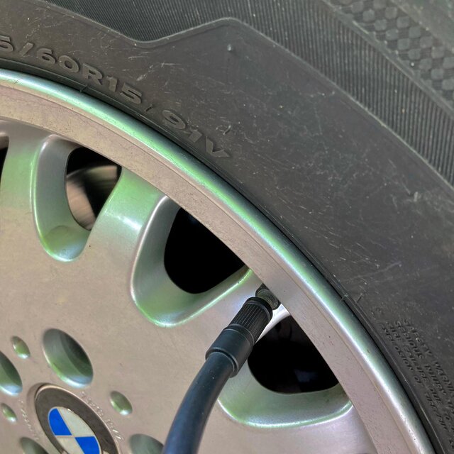 GONFLÉ