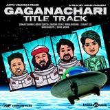 Gaganachari (Title Track)
