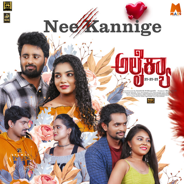 Nee Kannige (From 