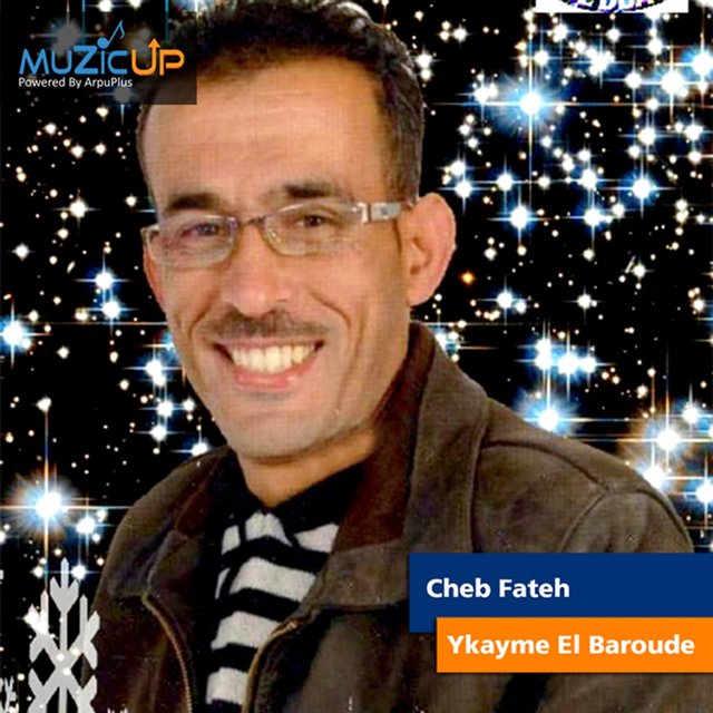 Ykayme El Baroude