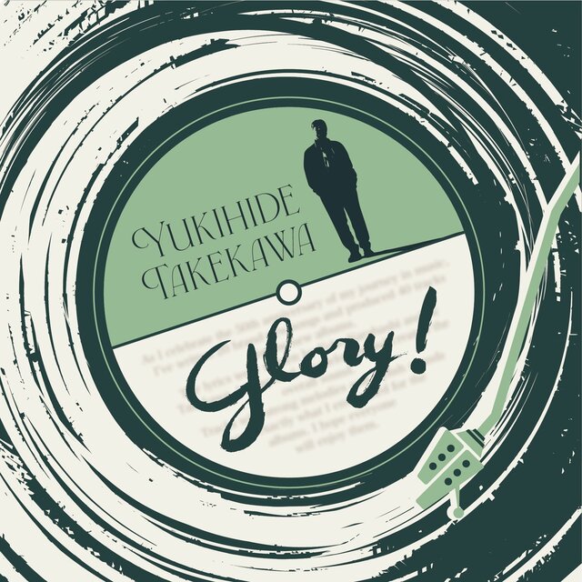 GLORY!