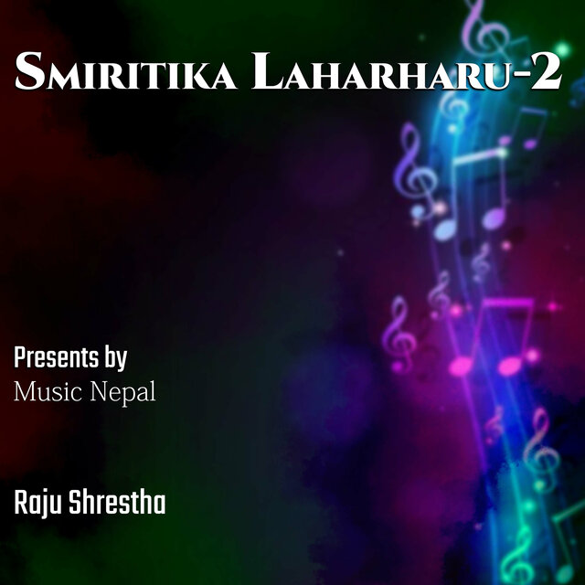 Smiritika Laharharu-2