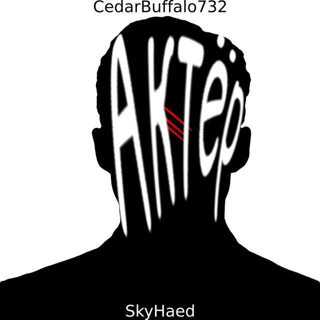Актёр (feat. Skyhaed)