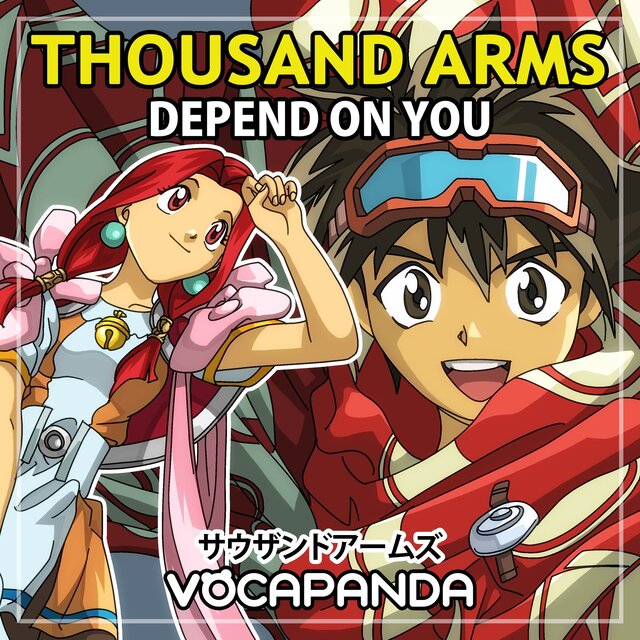 Depend on you (From 