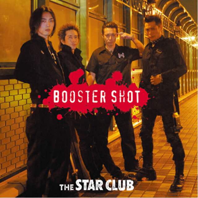 BOOSTER SHOT