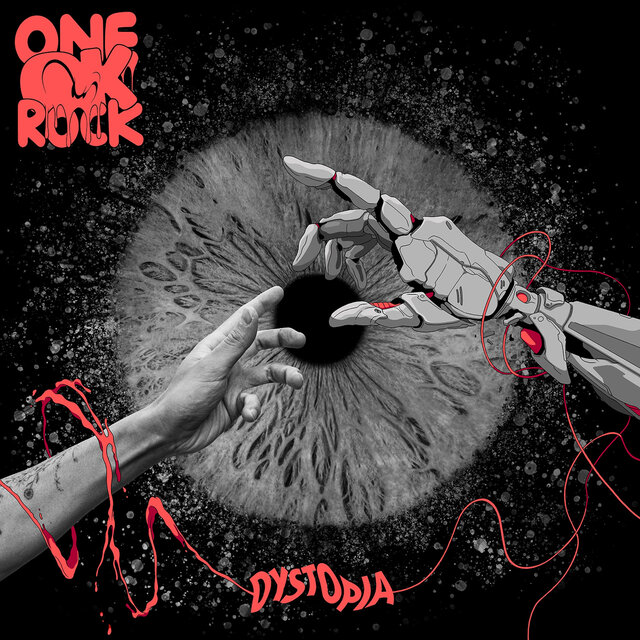 Dystopia (International Version)