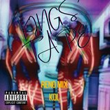 IIWII (feat. KDL)