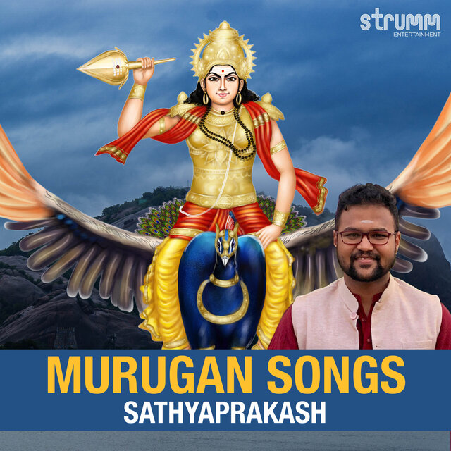 Murugan Songs by Sathyaprakash