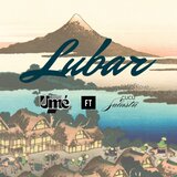 LUBAR