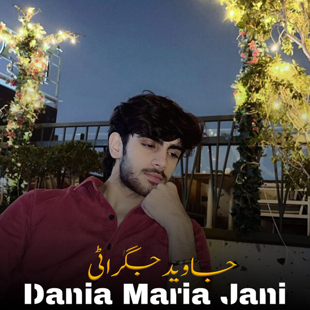 Dania Maria Jani