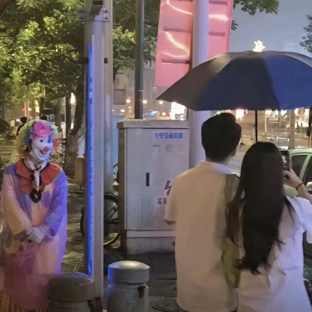 花椒也是花
