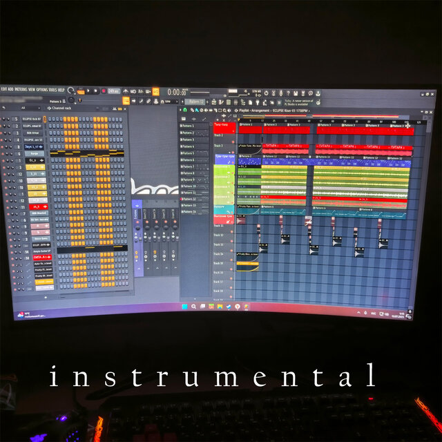 Sign (Instrumental)