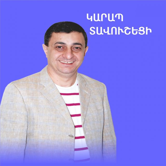 Srtis Pheri