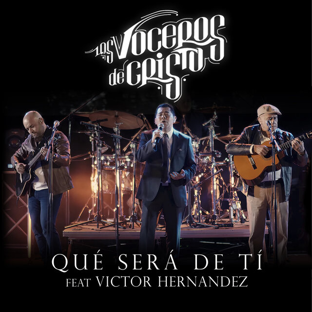 Qué Será de Tí