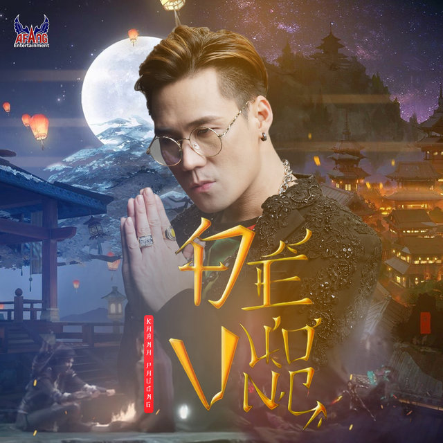 Đế Vương