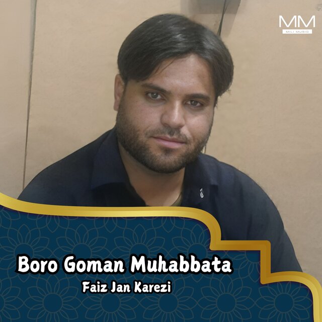 Boro Goman Muhabbata