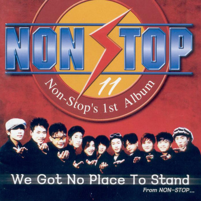 We Got No Place To Stand